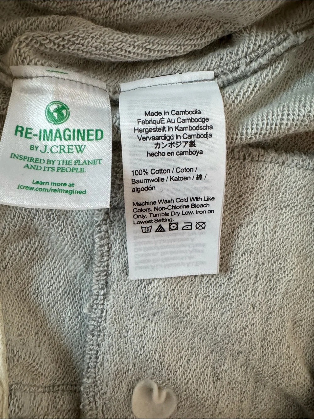 J. Crew Men's Heather Gray Drawstring Athletic Shorts Medium NWT